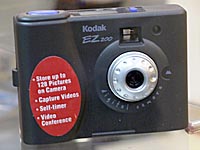 �������� ����������� Kodak EZ